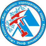 Логотип фонда Жас геолог в Астане